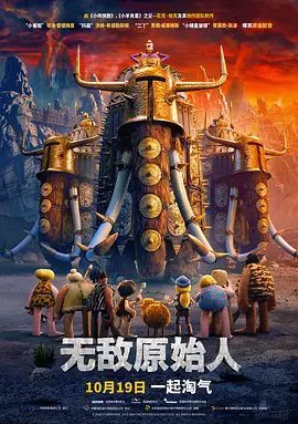 波多野结衣观看